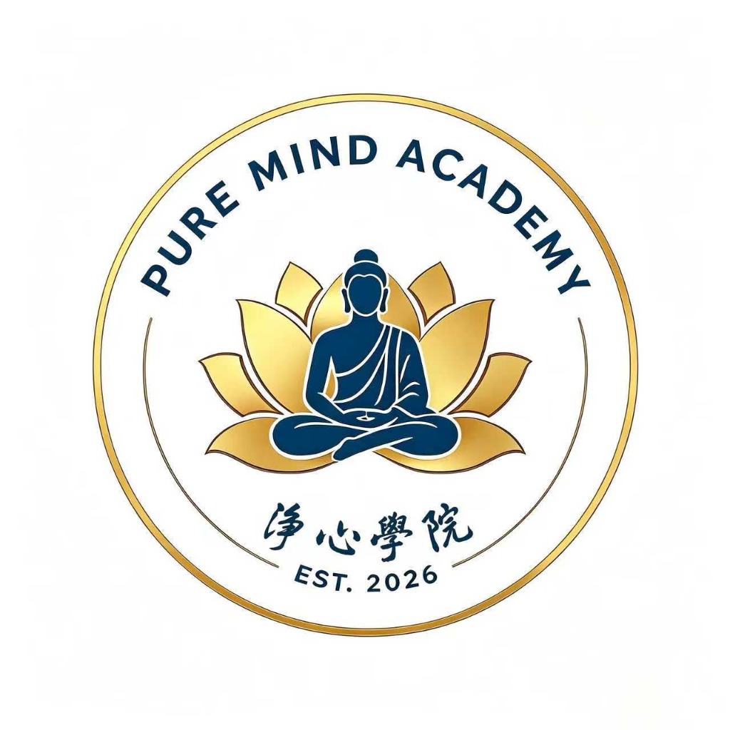Logo Tịnh Tâm Học Viện